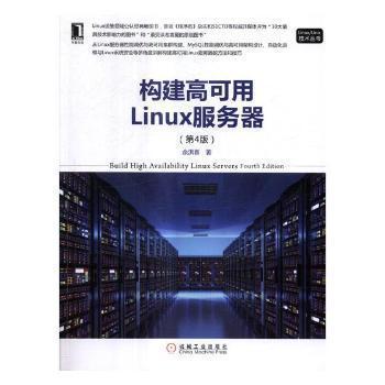 互聯(lián)網(wǎng)從業(yè)者必讀 從編程到運(yùn)營的計(jì)算機(jī)與產(chǎn)品類圖書推薦