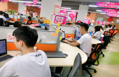 酷友科技開放日，見證TCL電視的互聯網銷售誕生之旅