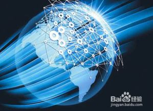 互聯網廣告銷售實戰指南 策略、技巧與未來趨勢